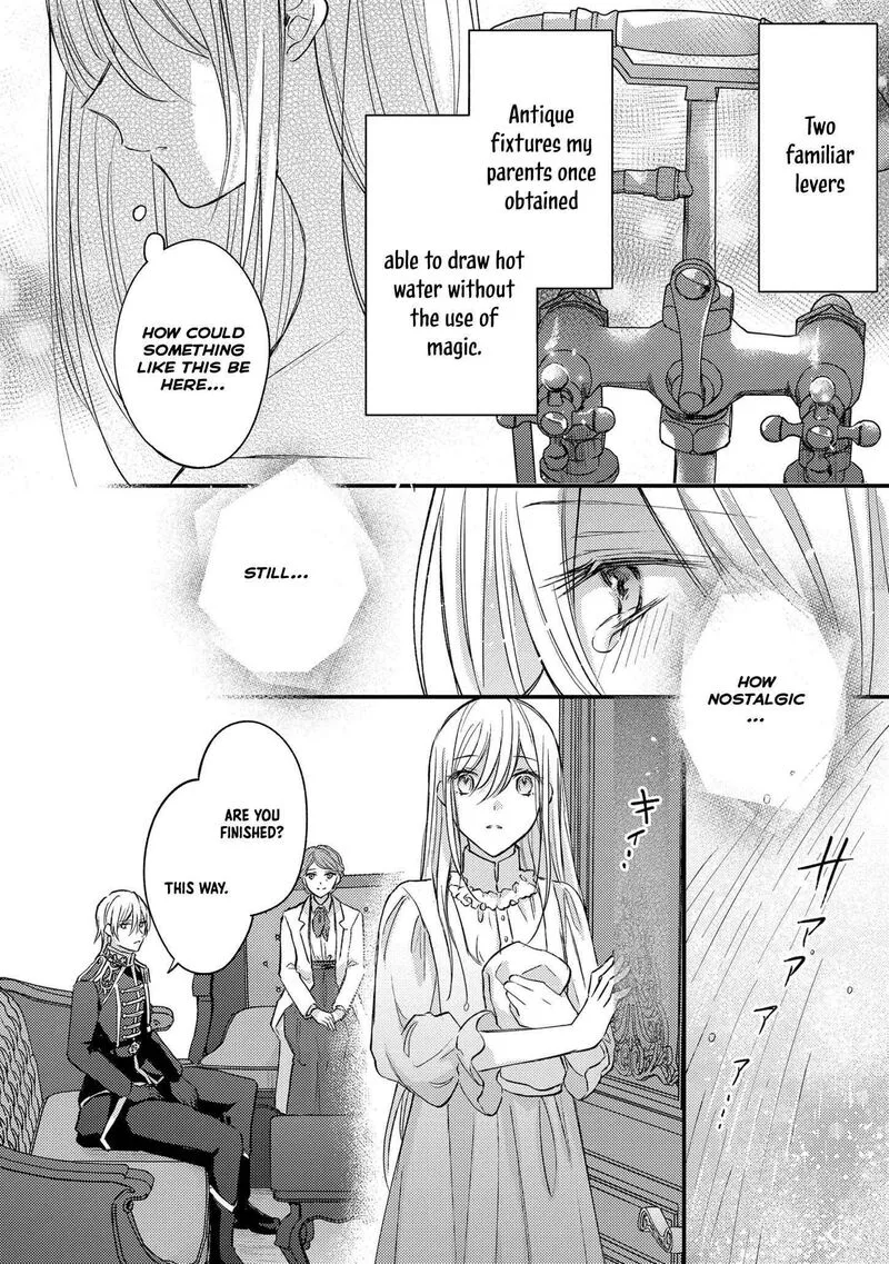 Suterare Danshaku Reijou wa Kurokishi-sama no Oki ni Iri Chapter 2 page 19