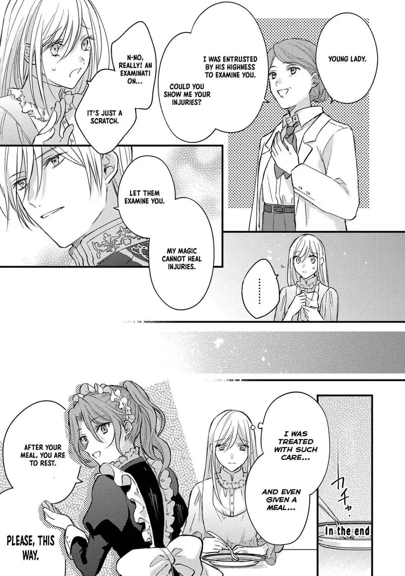 Suterare Danshaku Reijou wa Kurokishi-sama no Oki ni Iri Chapter 2 page 22