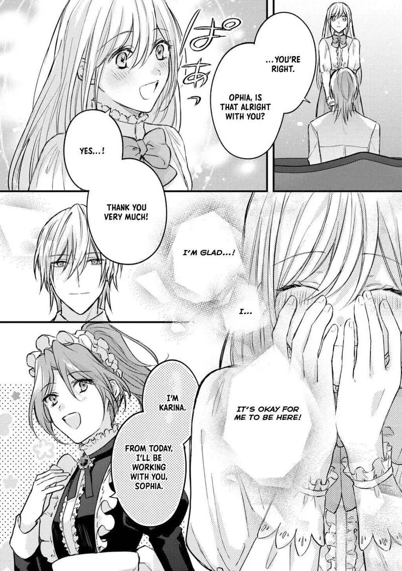 Suterare Danshaku Reijou wa Kurokishi-sama no Oki ni Iri Chapter 3 page 17