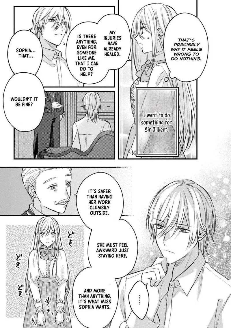 Suterare Danshaku Reijou wa Kurokishi-sama no Oki ni Iri Chapter 3 page 16