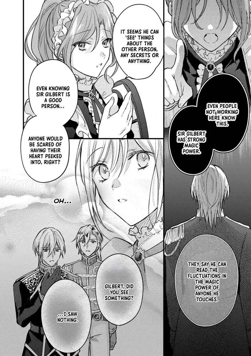 Suterare Danshaku Reijou wa Kurokishi-sama no Oki ni Iri Chapter 3 page 23