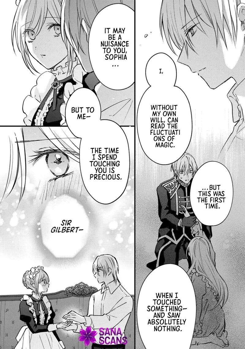 Suterare Danshaku Reijou wa Kurokishi-sama no Oki ni Iri Chapter 4 page 7