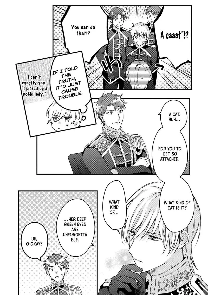 Suterare Danshaku Reijou wa Kurokishi-sama no Oki ni Iri Chapter 6 page 9