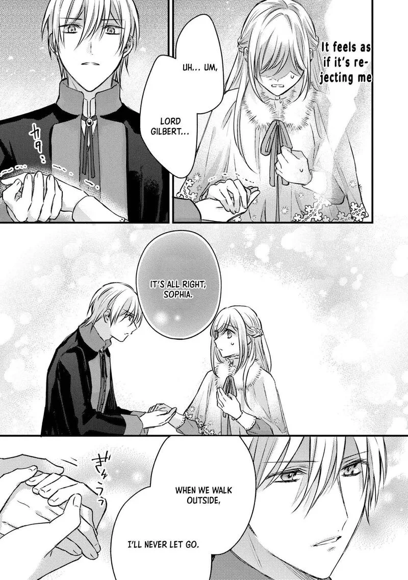 Suterare Danshaku Reijou wa Kurokishi-sama no Oki ni Iri Chapter 6 page 16