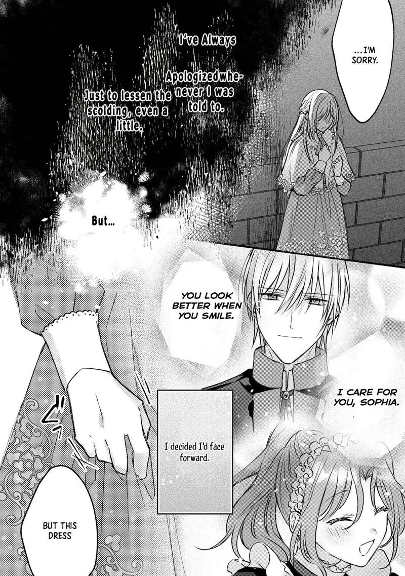Suterare Danshaku Reijou wa Kurokishi-sama no Oki ni Iri Chapter 7 page 7