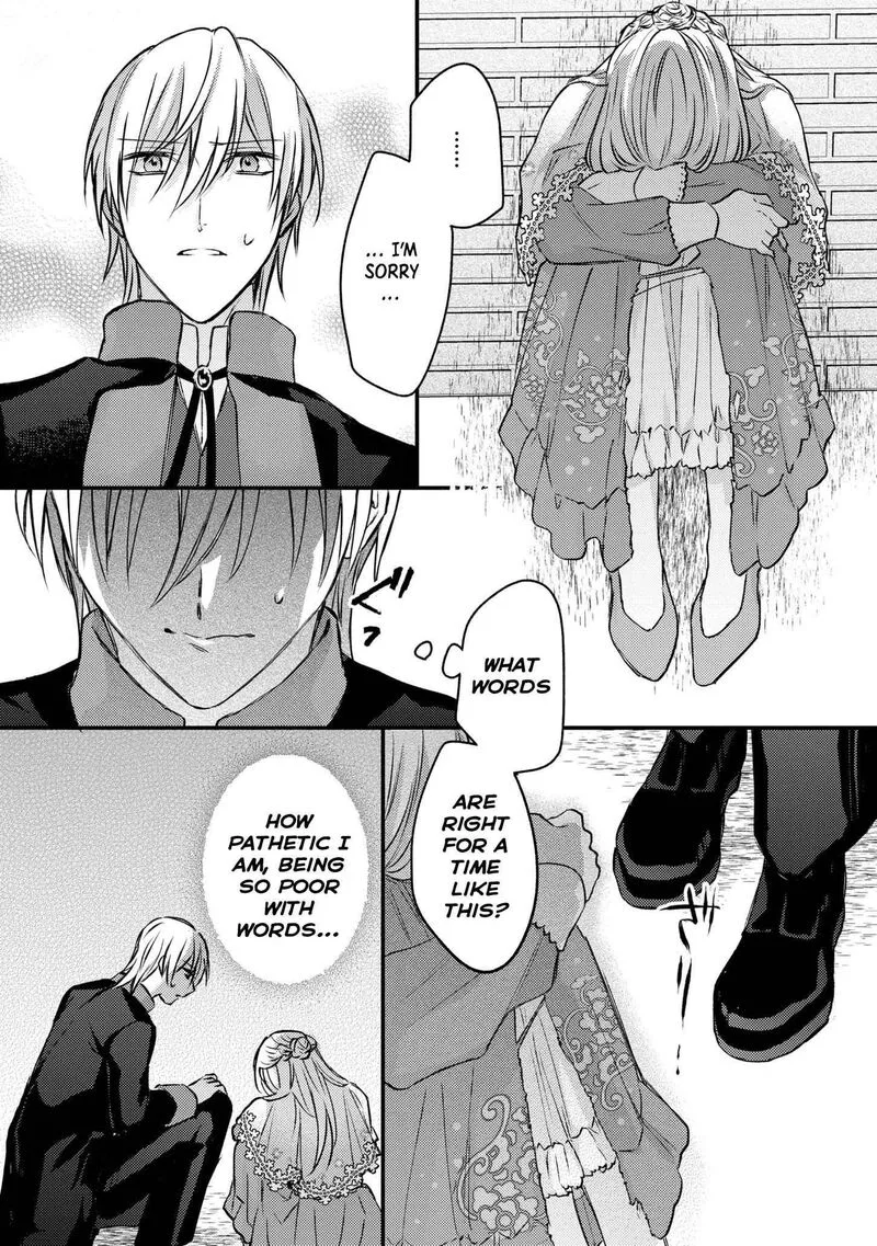 Suterare Danshaku Reijou wa Kurokishi-sama no Oki ni Iri Chapter 7 page 16