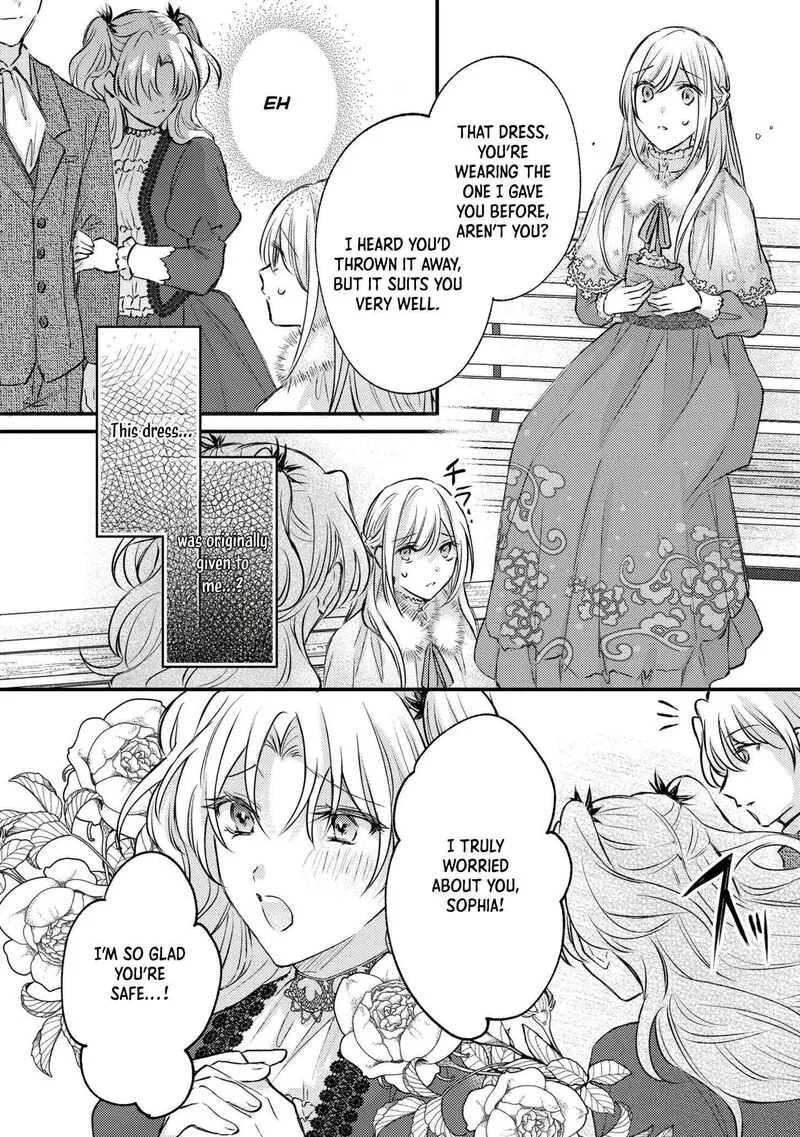 Suterare Danshaku Reijou wa Kurokishi-sama no Oki ni Iri Chapter 7 page 3