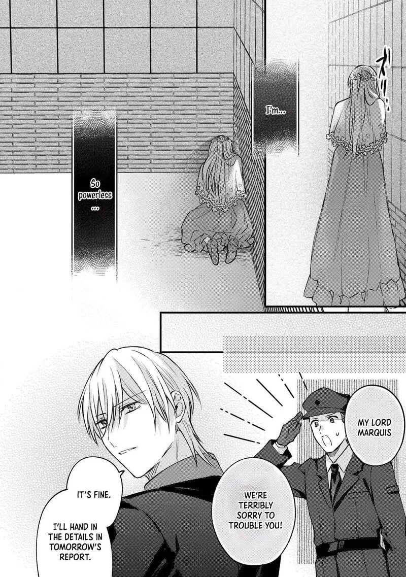 Suterare Danshaku Reijou wa Kurokishi-sama no Oki ni Iri Chapter 7 page 12