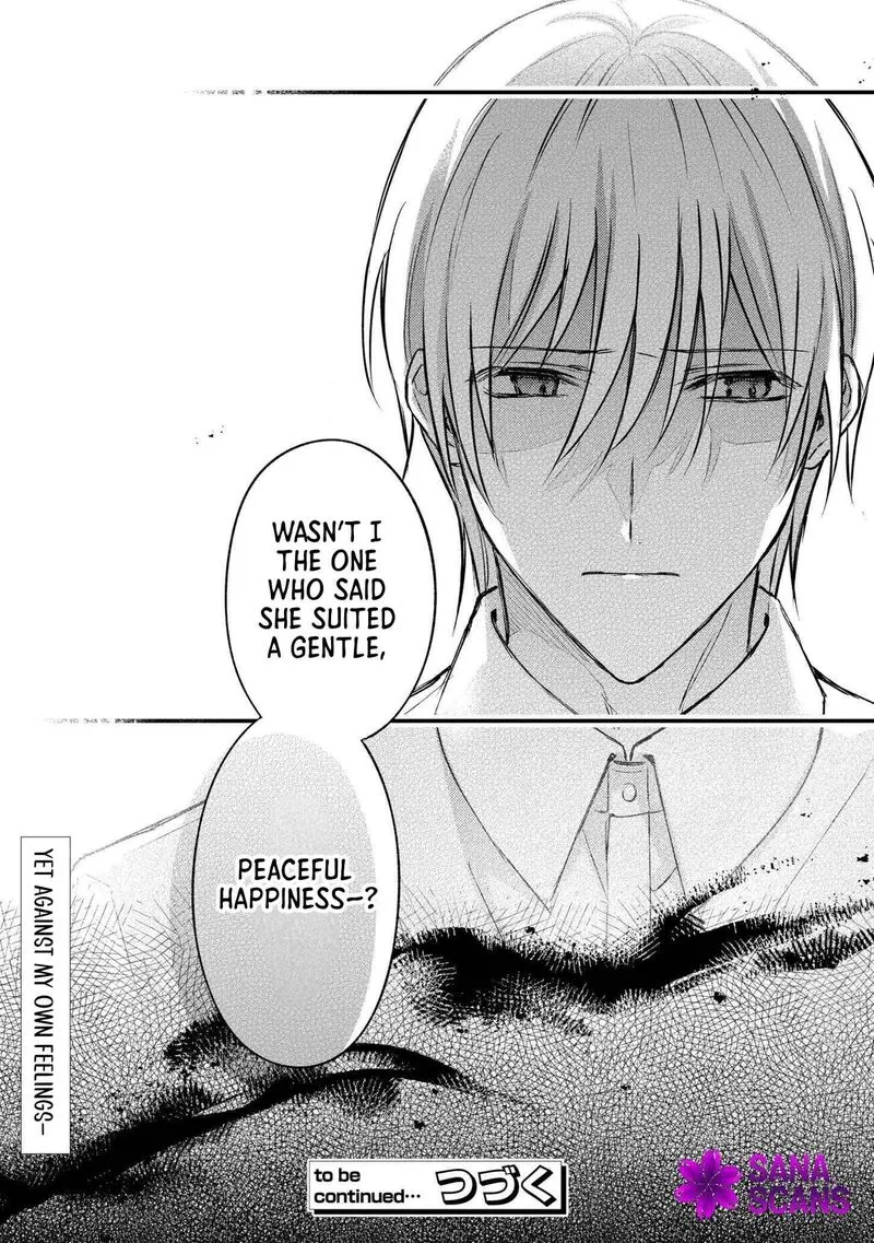 Suterare Danshaku Reijou wa Kurokishi-sama no Oki ni Iri Chapter 9 page 29