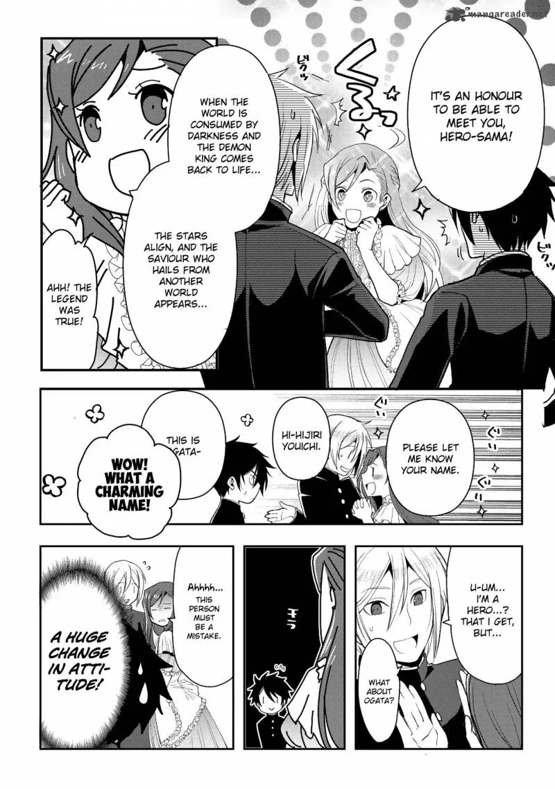 Suterare Yuusha wa Kitakuchuu Chapter 1 page 6
