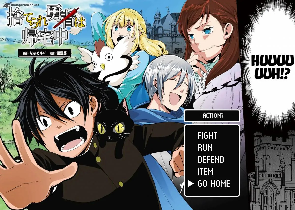 Suterare Yuusha wa Kitakuchuu Chapter 1 page 3