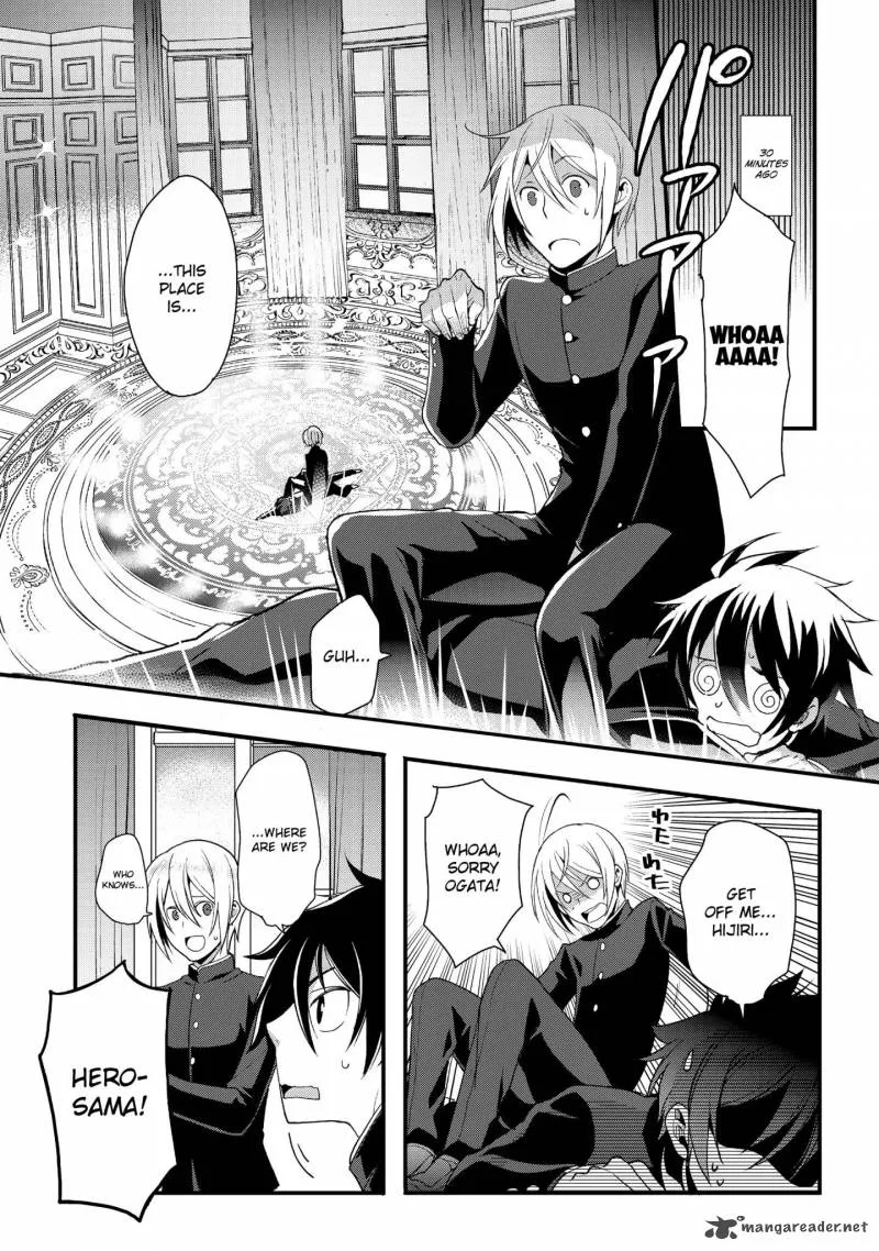 Suterare Yuusha wa Kitakuchuu Chapter 1 page 4