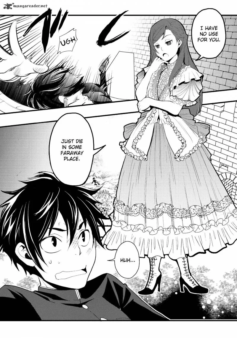 Suterare Yuusha wa Kitakuchuu Chapter 1 page 2