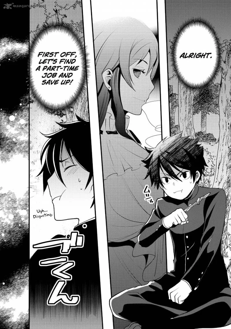 Suterare Yuusha wa Kitakuchuu Chapter 1 page 30