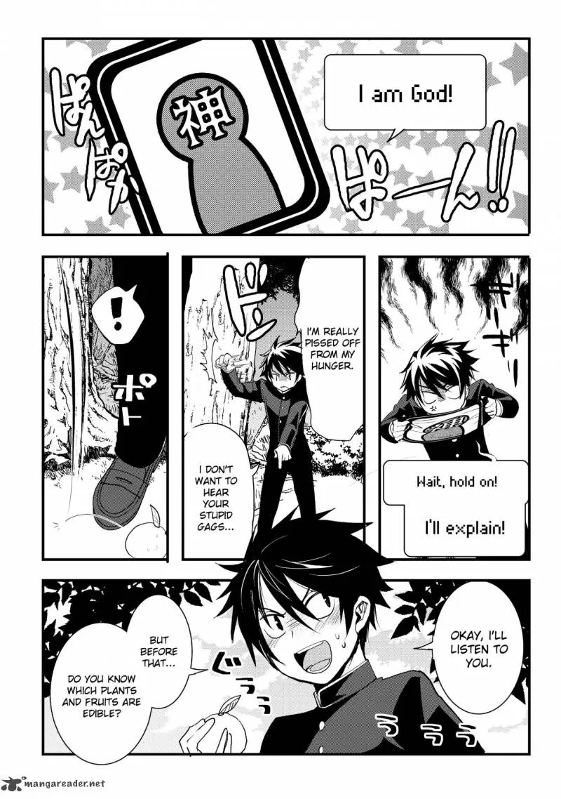 Suterare Yuusha wa Kitakuchuu Chapter 1 page 14