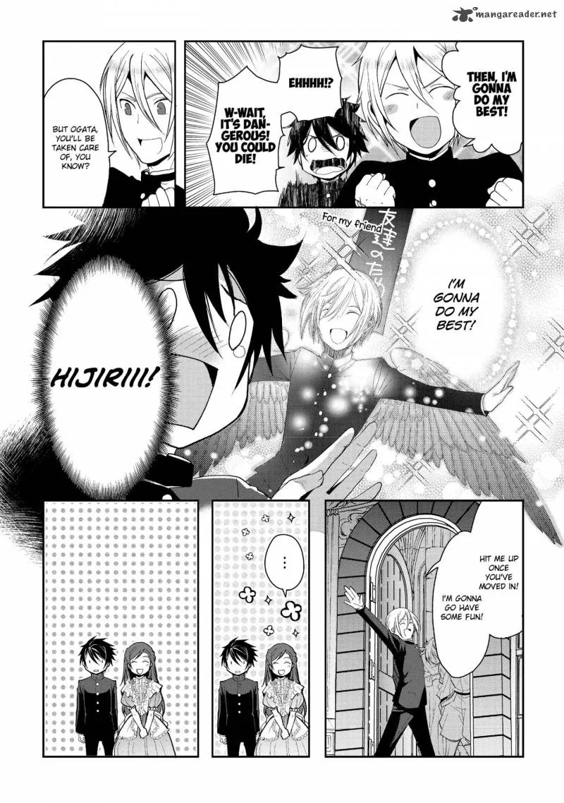 Suterare Yuusha wa Kitakuchuu Chapter 1 page 8