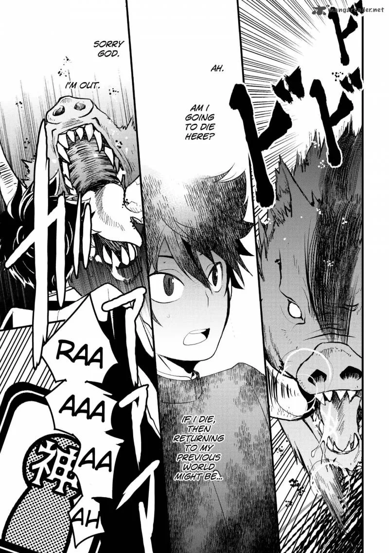 Suterare Yuusha wa Kitakuchuu Chapter 1 page 21