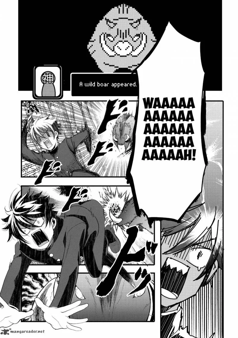 Suterare Yuusha wa Kitakuchuu Chapter 1 page 18