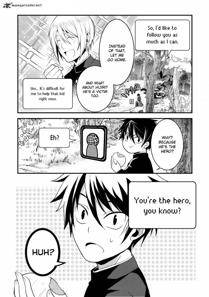 Suterare Yuusha wa Kitakuchuu Chapter 1 page 16