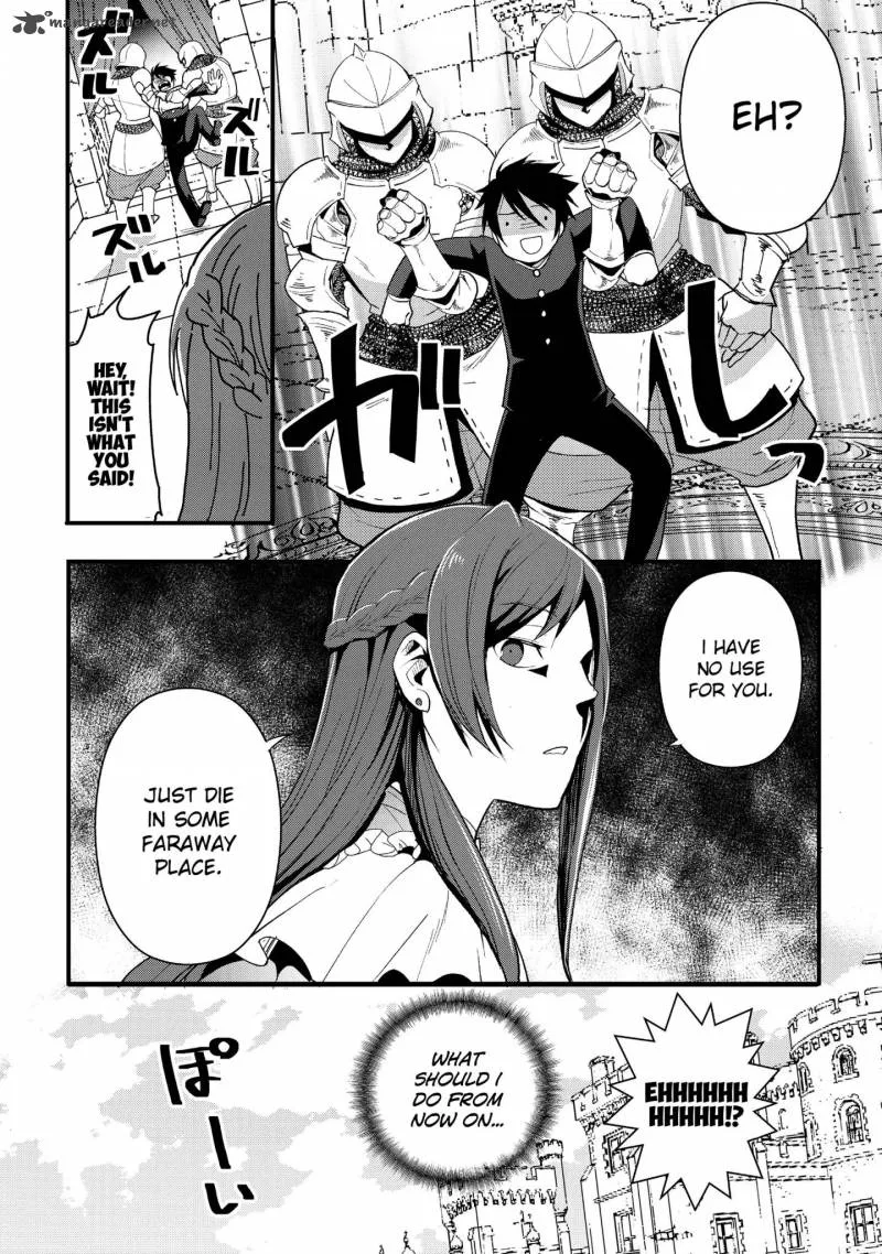 Suterare Yuusha wa Kitakuchuu Chapter 1 page 10
