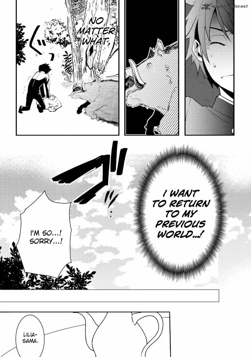 Suterare Yuusha wa Kitakuchuu Chapter 1 page 25