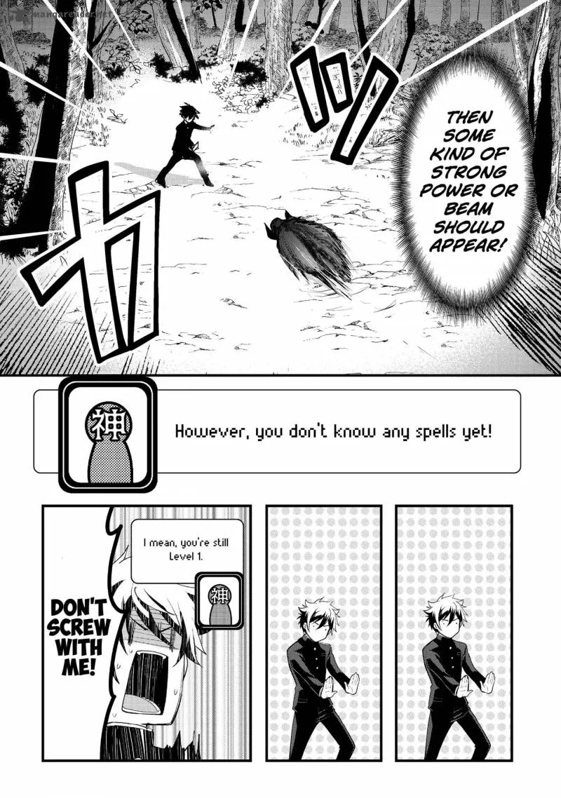 Suterare Yuusha wa Kitakuchuu Chapter 1 page 20