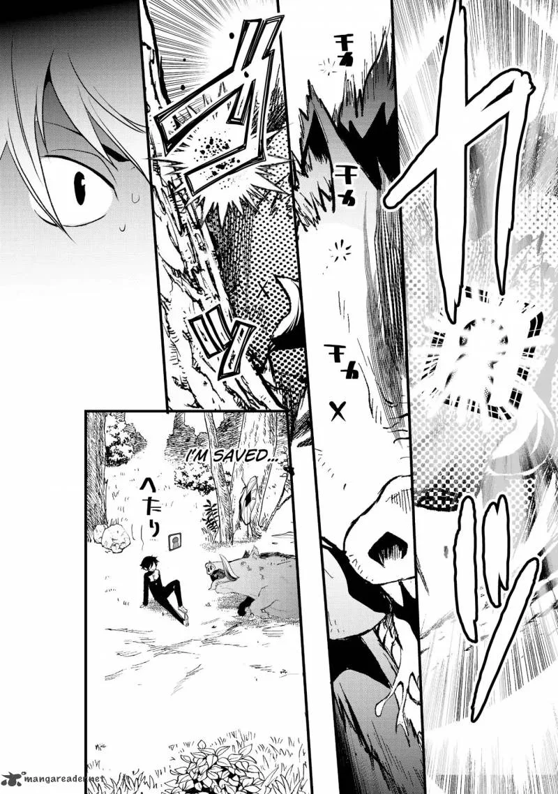 Suterare Yuusha wa Kitakuchuu Chapter 1 page 22