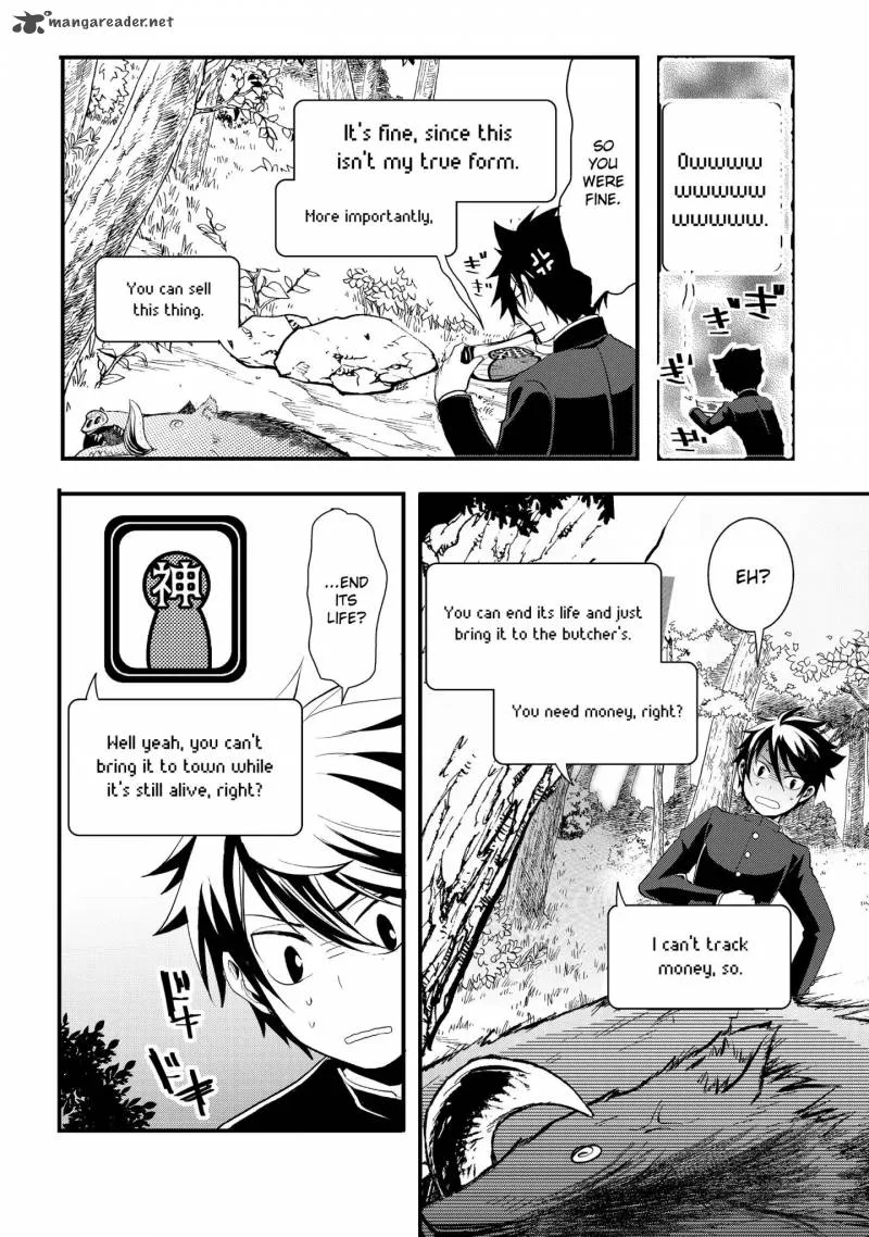 Suterare Yuusha wa Kitakuchuu Chapter 1 page 24
