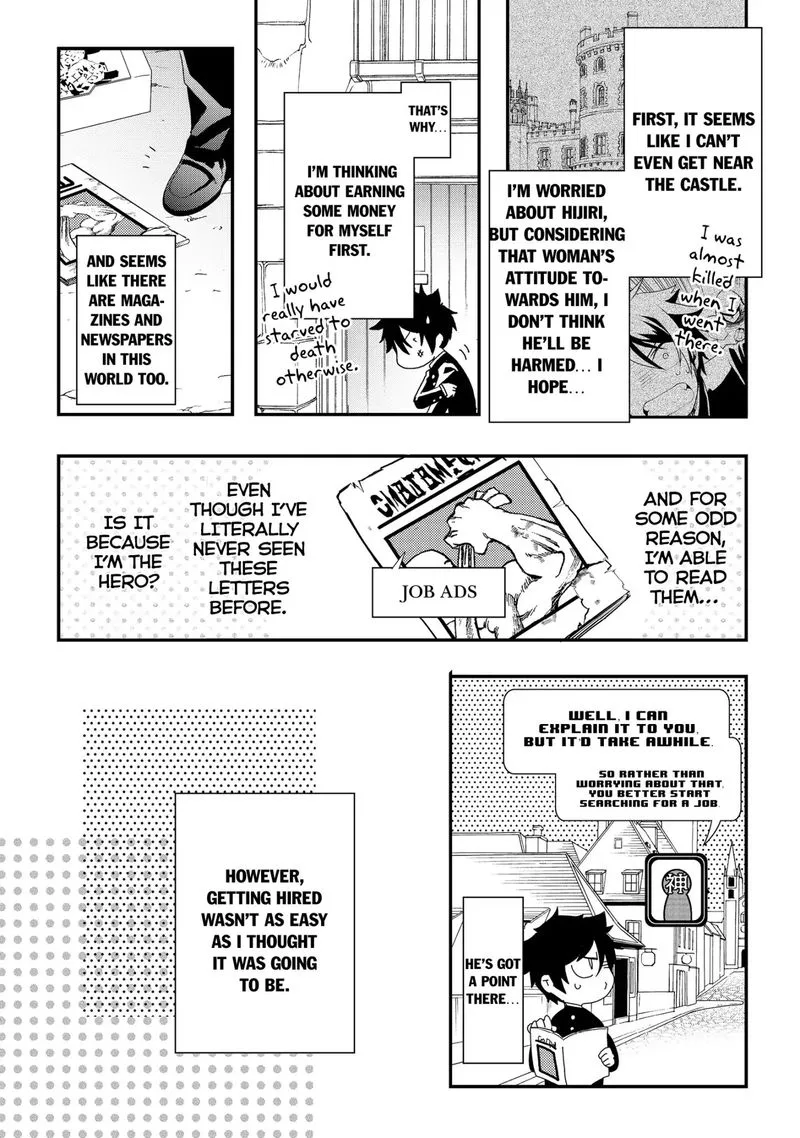Suterare Yuusha wa Kitakuchuu Chapter 2 page 4
