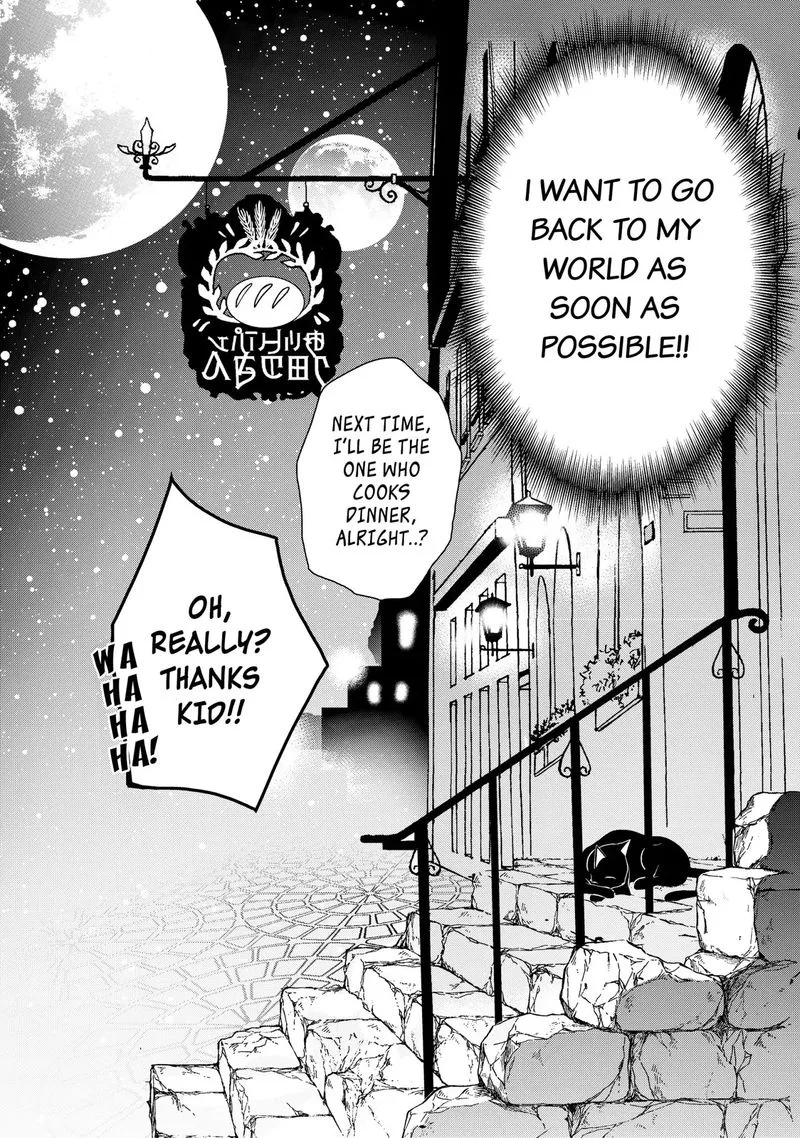Suterare Yuusha wa Kitakuchuu Chapter 2 page 31