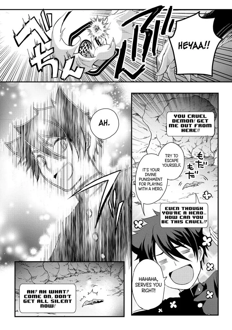 Suterare Yuusha wa Kitakuchuu Chapter 2 page 13
