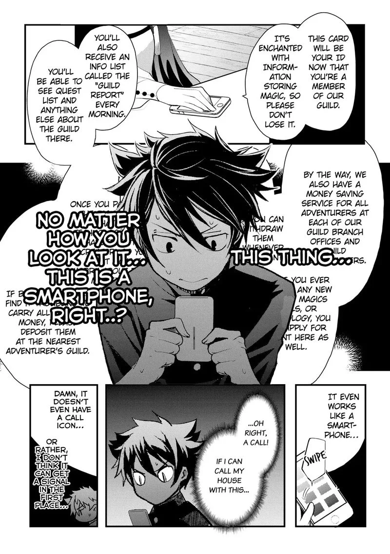 Suterare Yuusha wa Kitakuchuu Chapter 2 page 26