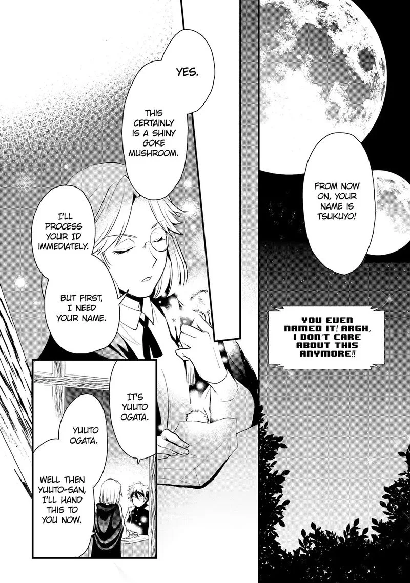 Suterare Yuusha wa Kitakuchuu Chapter 2 page 25