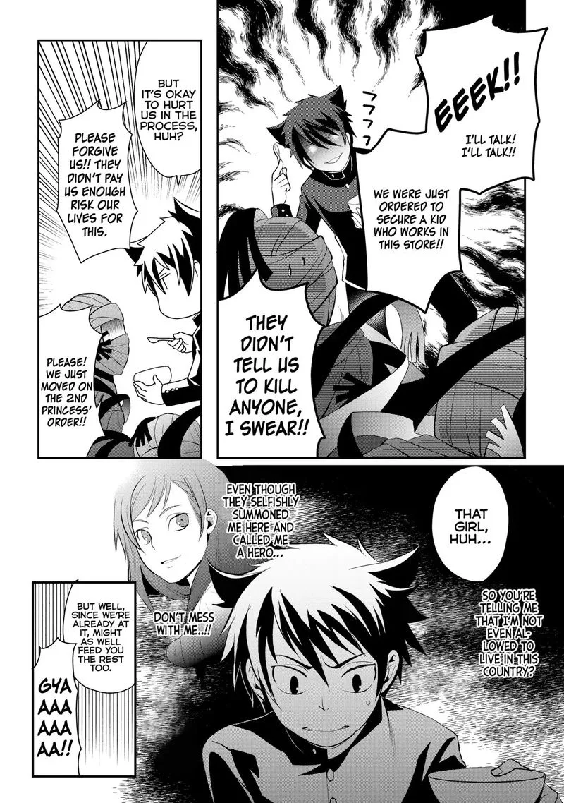 Suterare Yuusha wa Kitakuchuu Chapter 3 page 15