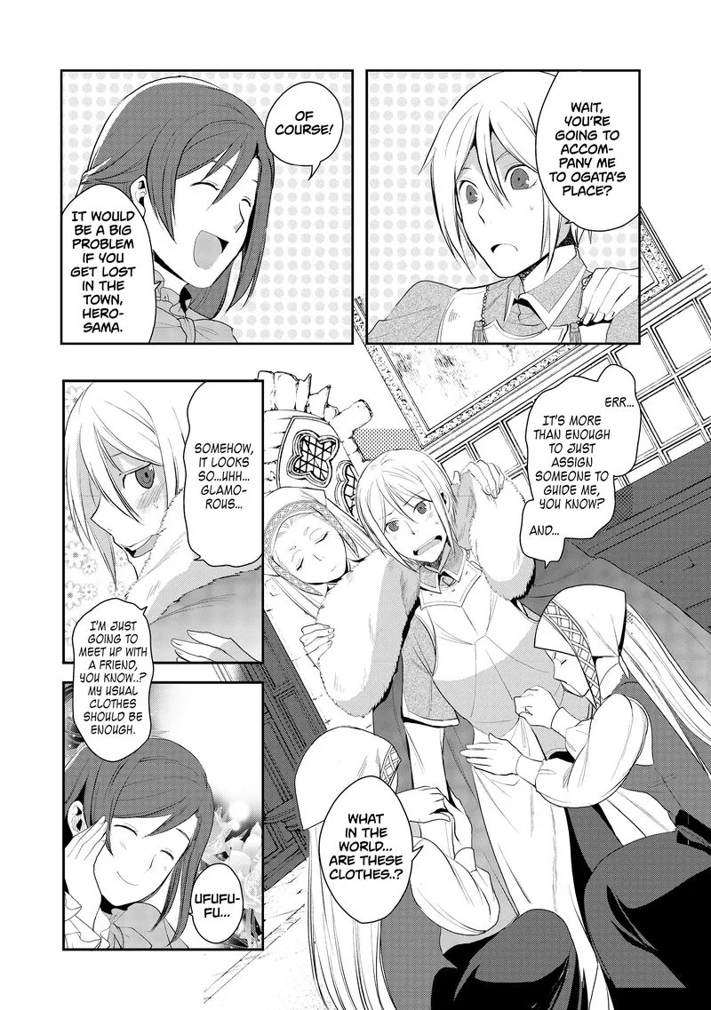 Suterare Yuusha wa Kitakuchuu Chapter 3 page 23