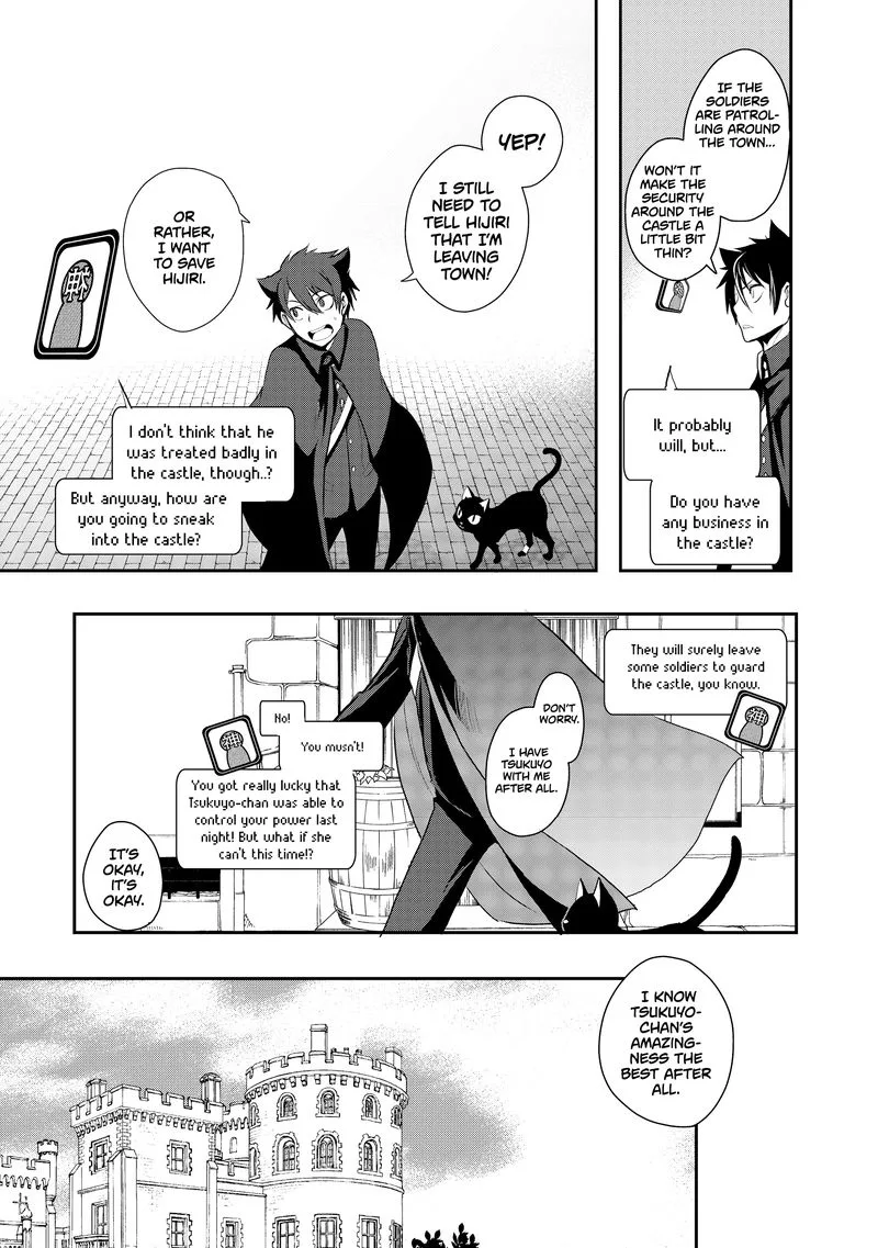 Suterare Yuusha wa Kitakuchuu Chapter 3 page 26