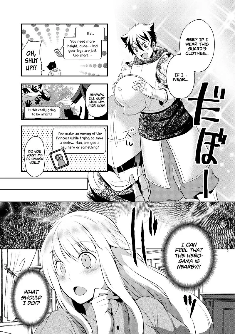 Suterare Yuusha wa Kitakuchuu Chapter 3 page 28