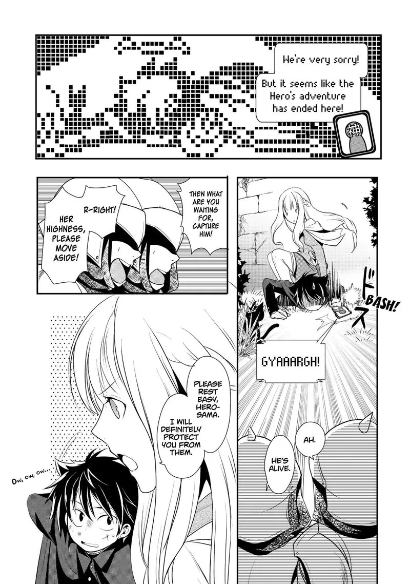 Suterare Yuusha wa Kitakuchuu Chapter 4 page 4