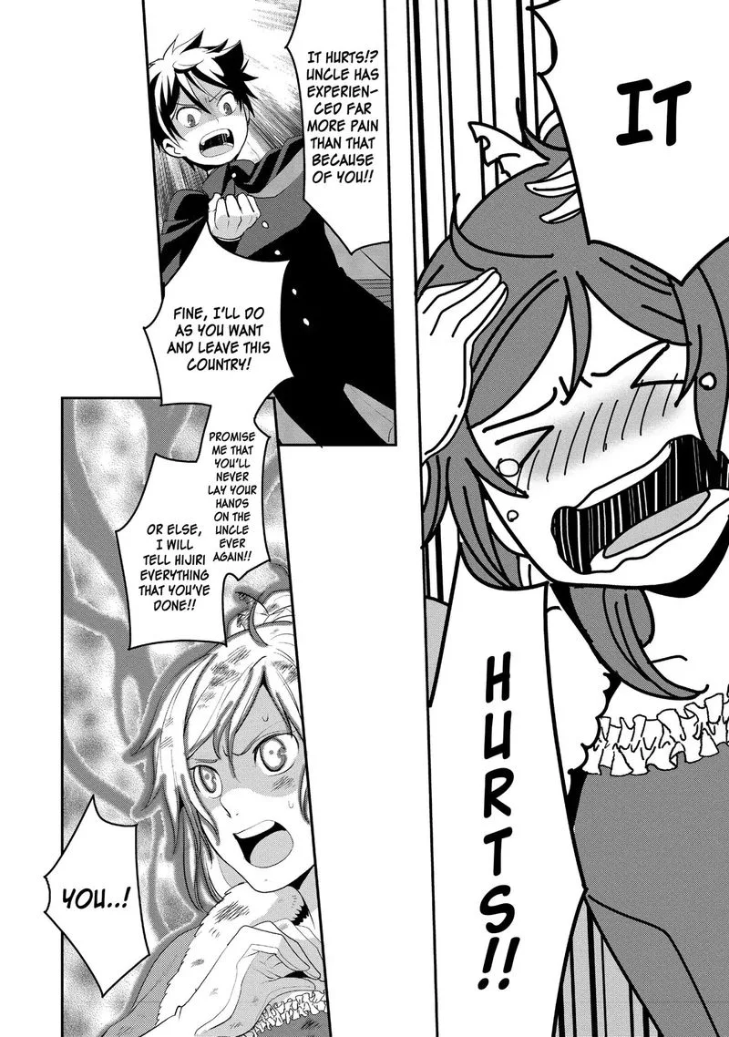 Suterare Yuusha wa Kitakuchuu Chapter 4 page 21
