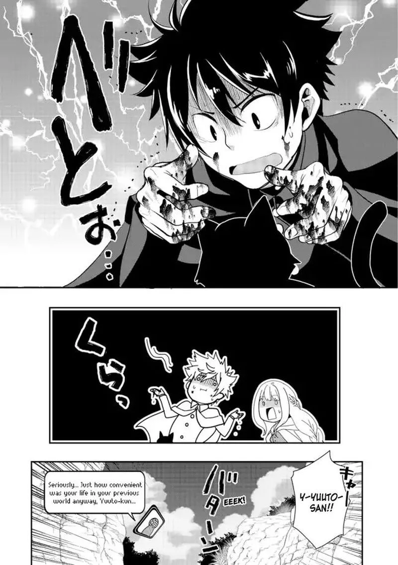 Suterare Yuusha wa Kitakuchuu Chapter 4 page 28