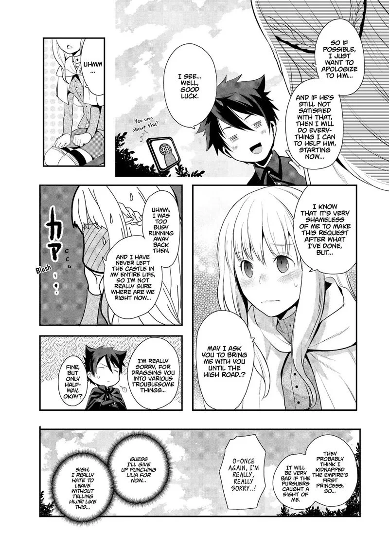 Suterare Yuusha wa Kitakuchuu Chapter 4 page 12
