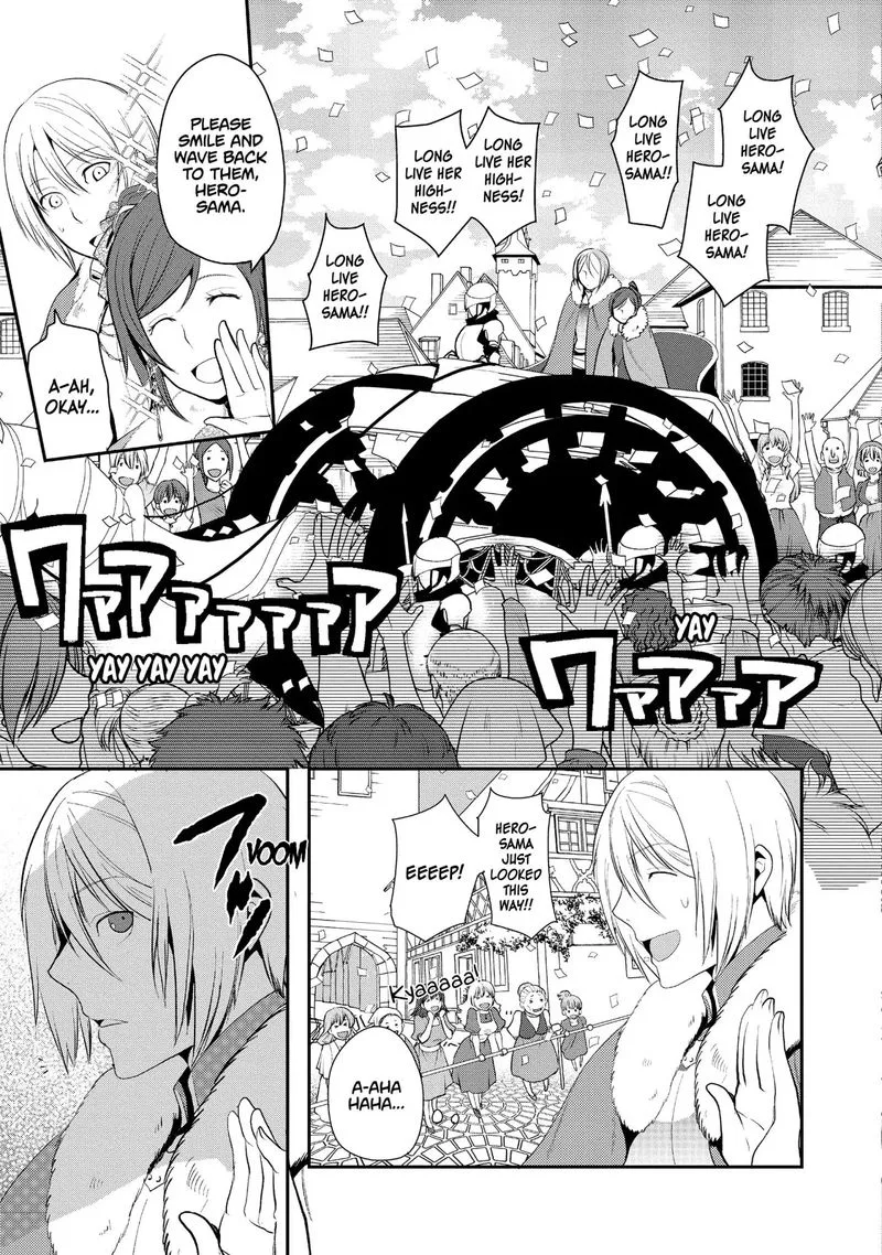 Suterare Yuusha wa Kitakuchuu Chapter 4 page 17