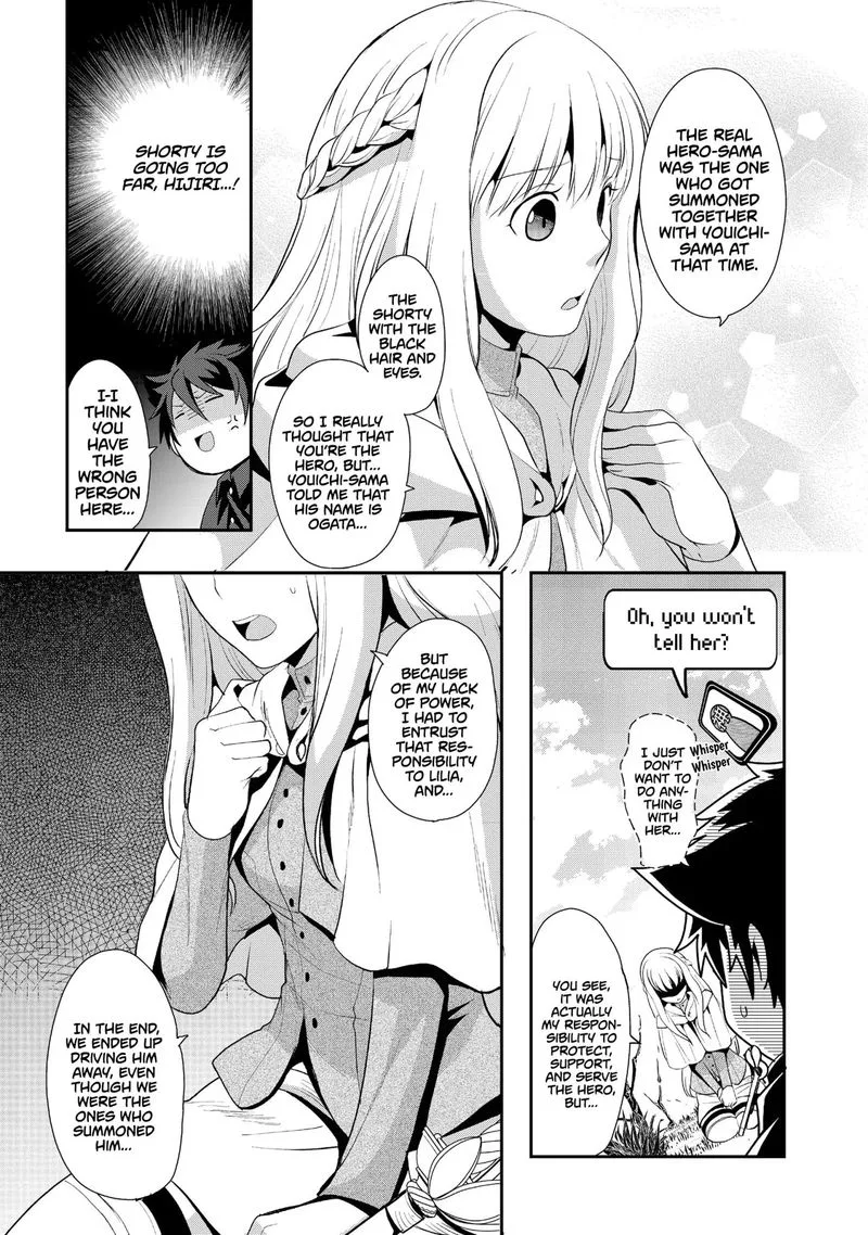 Suterare Yuusha wa Kitakuchuu Chapter 4 page 11