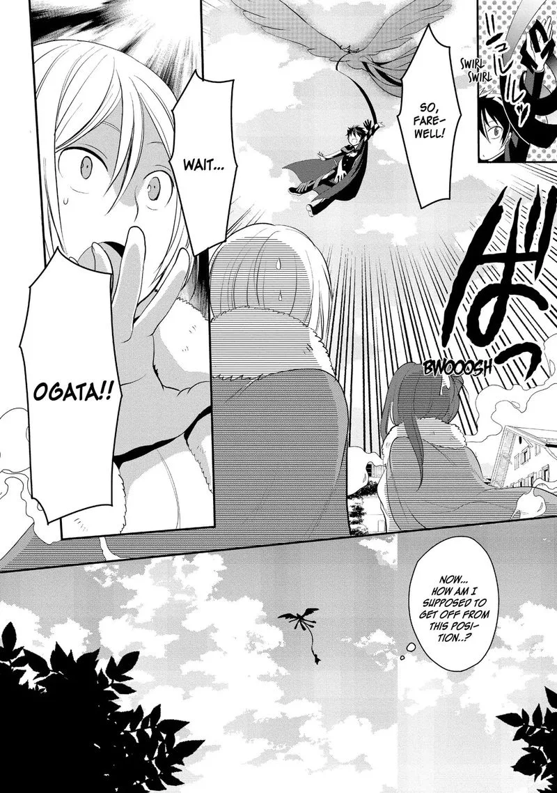 Suterare Yuusha wa Kitakuchuu Chapter 4 page 23