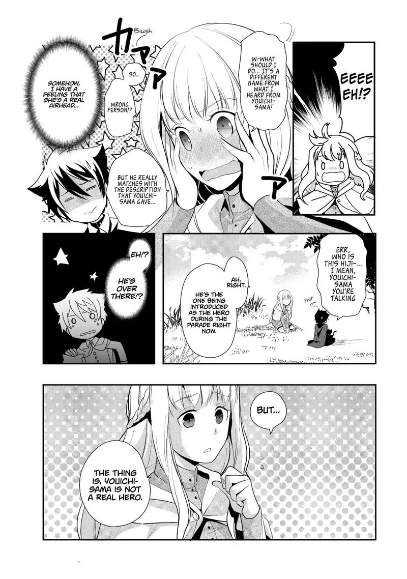 Suterare Yuusha wa Kitakuchuu Chapter 4 page 10
