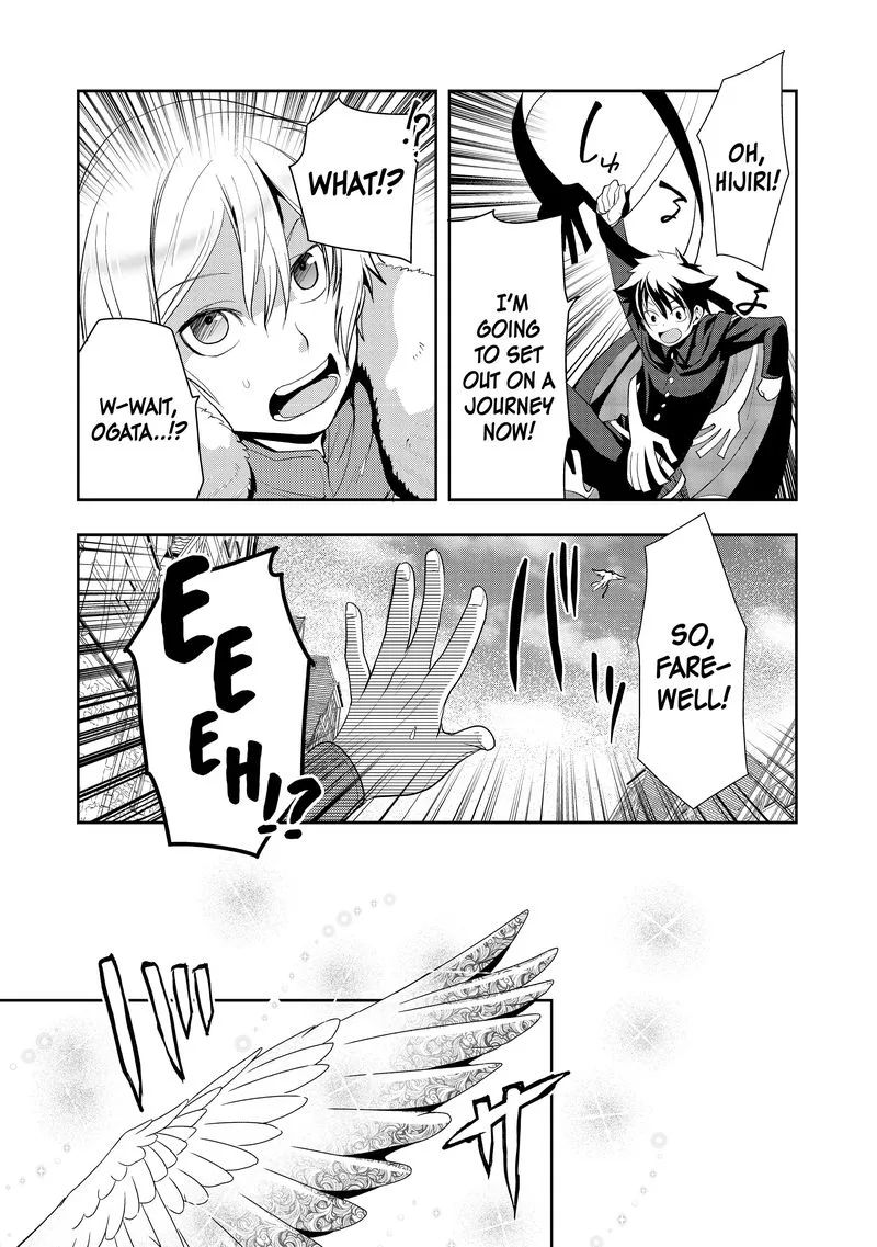 Suterare Yuusha wa Kitakuchuu Chapter 5 page 1