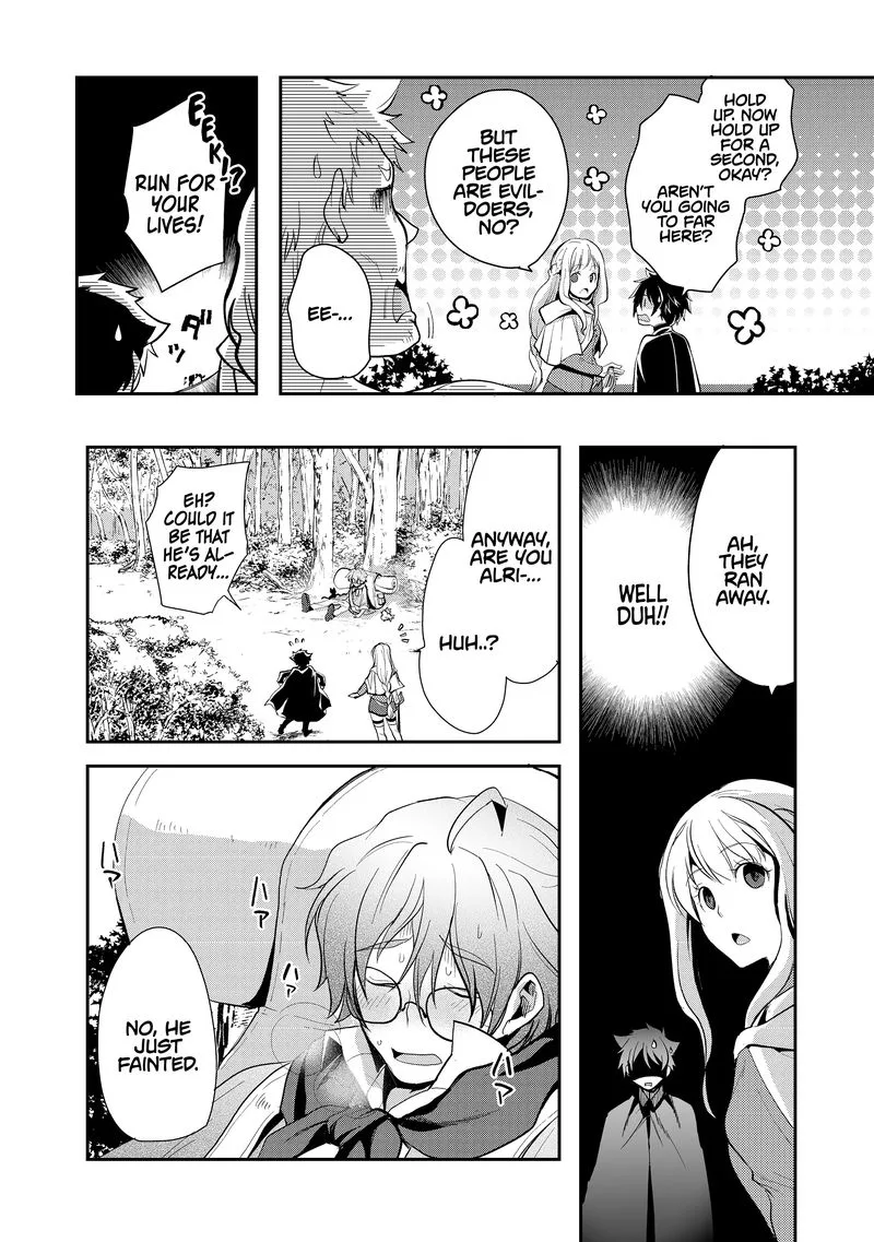 Suterare Yuusha wa Kitakuchuu Chapter 5 page 7