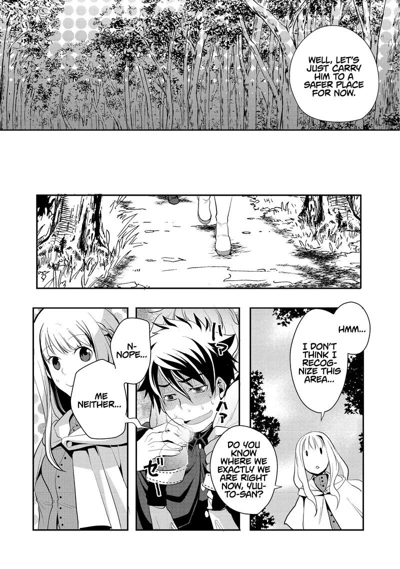 Suterare Yuusha wa Kitakuchuu Chapter 5 page 8