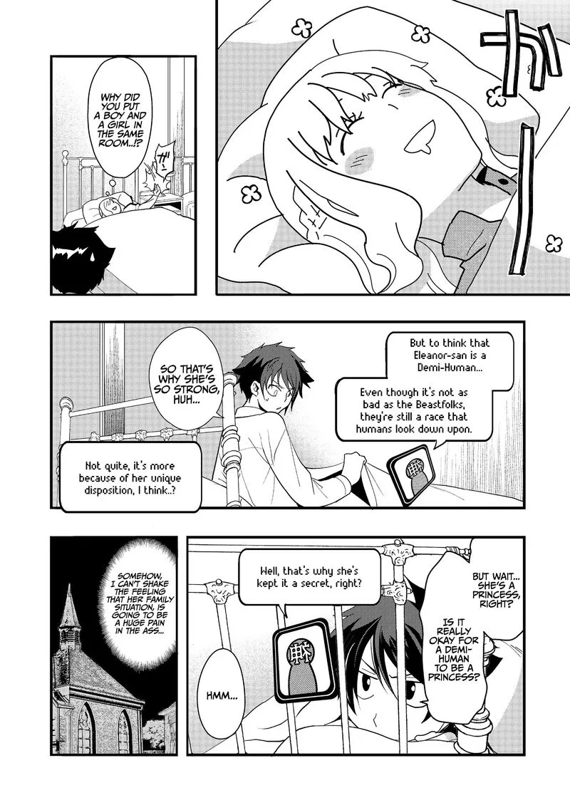 Suterare Yuusha wa Kitakuchuu Chapter 5 page 31