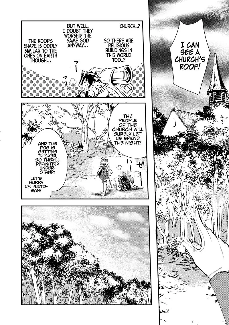 Suterare Yuusha wa Kitakuchuu Chapter 5 page 11